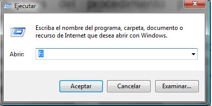 COMO CUIDAR UN COMPUTADOR - Preguntas Frecuentes