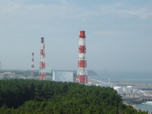 Japn: Descubren filtracin de plutonio desde la planta de Fukushima