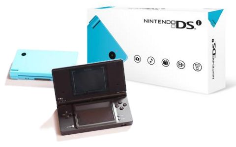 NINTENDO DSI + MEMORIA 2 GB venta en linea