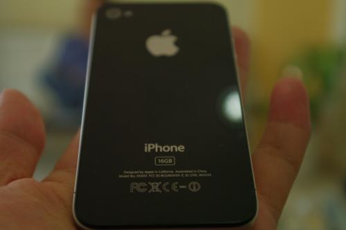 Parece que a Apple se le perdi otro iPhone 4G