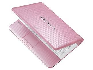 COMPUTADORES PORTATILES SONY VAIO venta y distribución - Empresas y Hogar Bogota Colombia