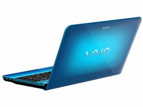 COMPUTADORES PORTATILES SONY VAIO venta y distribucin - Empresas y Hogar Bogota Colombia