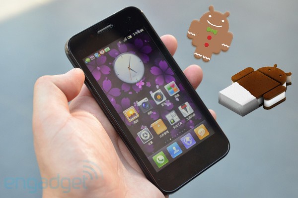El Xiaomi Phone tendrá Android 2.3.5 el próximo mes; Ice Cream Sandwich en enero