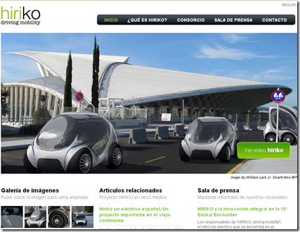 Solutek ecolgico: Hiriko es el nuevo coche ecolgico