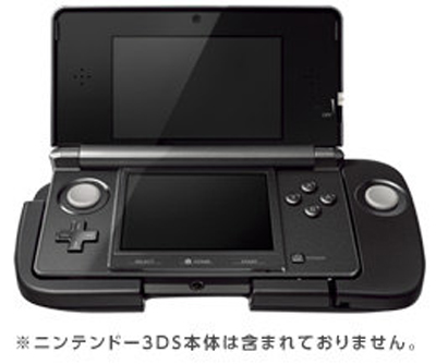 La Nintendo 3DS será cámara 3D y tendrá segunda palanca