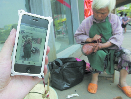 Mujer encuentra a su hija gracias a una red social china